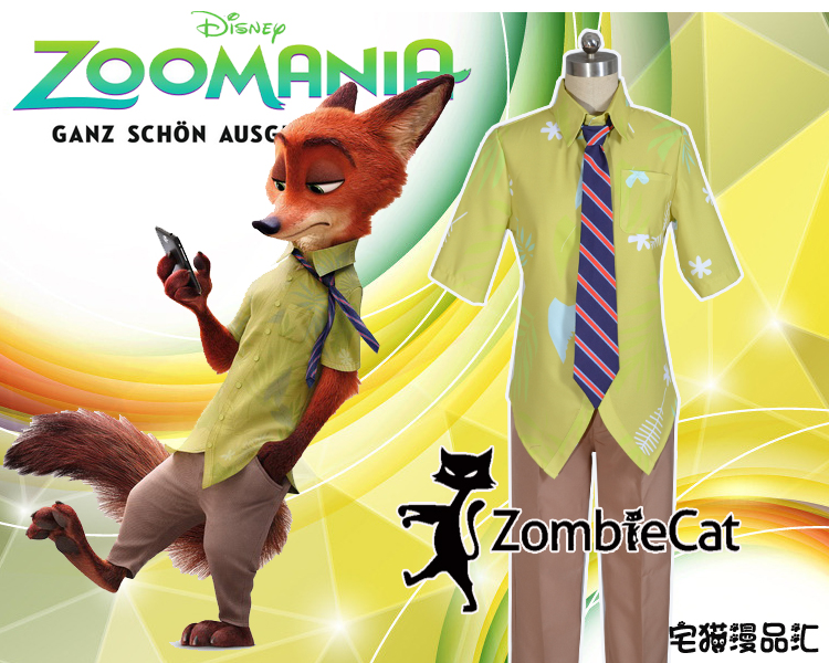 Crazy animal City cos Judy Judy Nick Nick Fox men's anthropomorphic cos suit spot