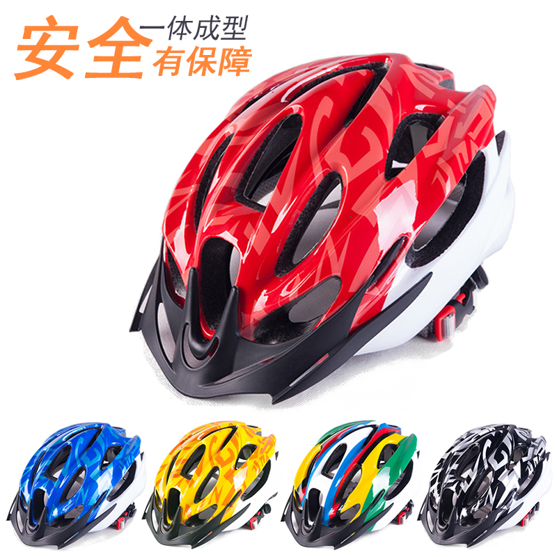 Bike Helmet Integrated Forming Safety Helmet Wheel Slide Safety Helmet Road Car Mountaineering safety helmet for men and women riding helmets