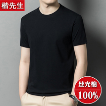 2024 Summer Pure Cotton New Short Sleeve T-Shirt Male Round Collar Half Cut Sleeve Body Shirt Full Cotton Clothes Sweatshirt Casual Clothing