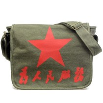 Canvas bag Mens crossbody bag Mens shoulder bag Serving the people bag Lei Feng school bag Five-star bag Chairman Mao backpack