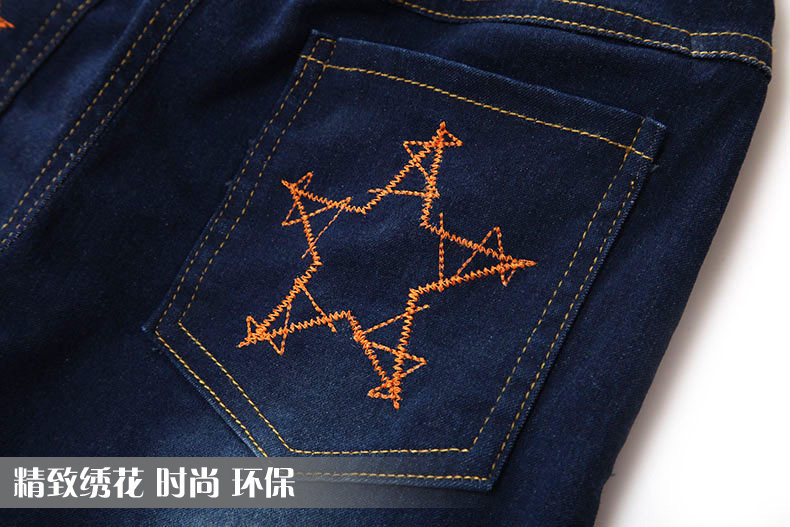 Pantalon garcon en toile - Ref 2054427 Image 35