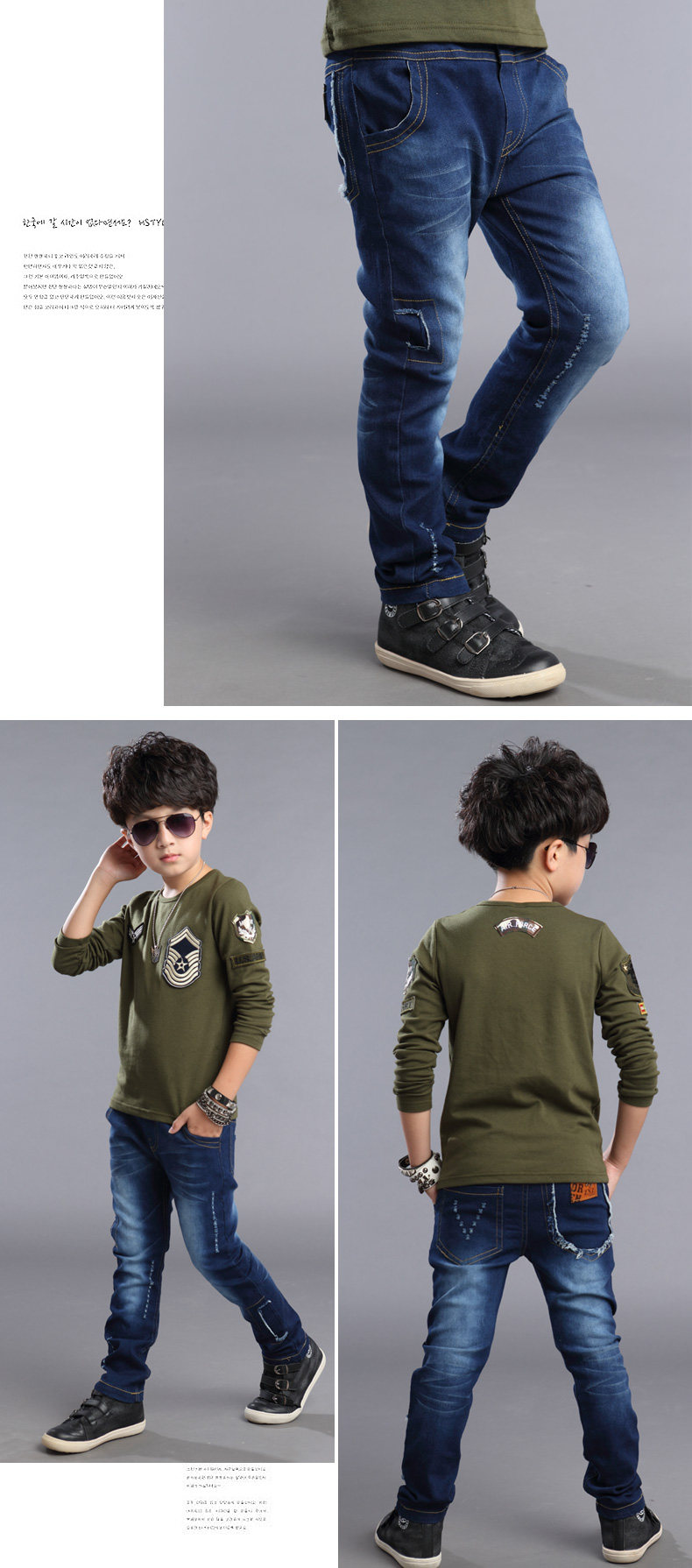 Pantalon garcon en toile - Ref 2054427 Image 28