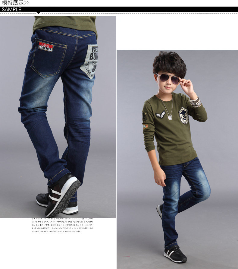 Pantalon garcon en toile - Ref 2054427 Image 17