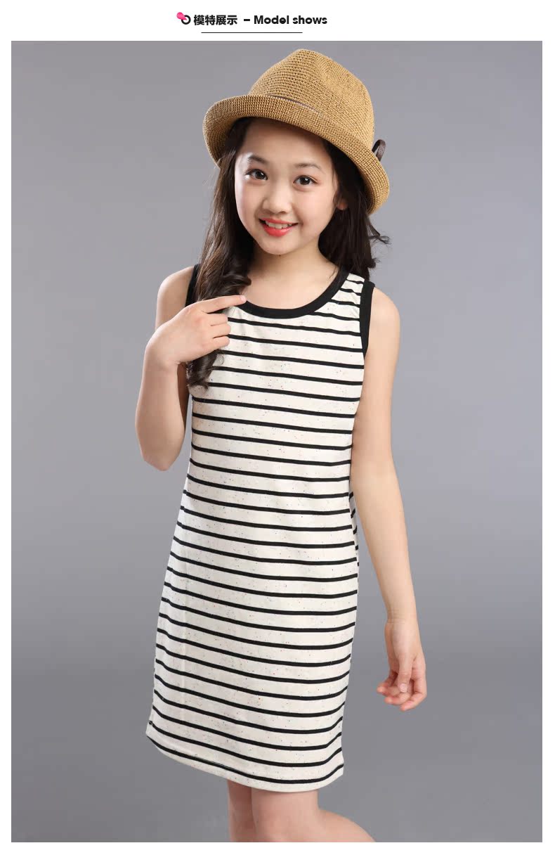 Robe enfant en Toile de coton - Ref 2043344 Image 23