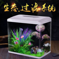  Fish tank aquarium Living room small household desktop ecological glass medium-sized self-circulating water-free lazy goldfish tank
