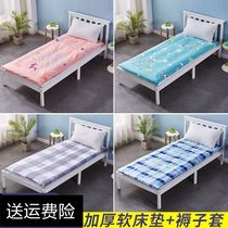 Student Bed Bedding With Mattress Cover Integrated Removable Wash Thickened Mattress Warm Single Dormitory Bedding Bedding Bedding