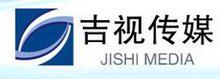 Jilin Province Jishi Media cable TV fee payment for one month