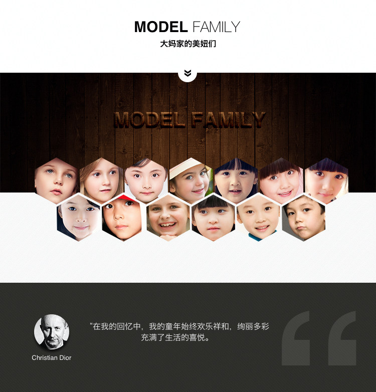 Coffret cadeau pour nouveau-né - Kit d accessoires KINDERSPIELE - Ref 1955651 Image 49