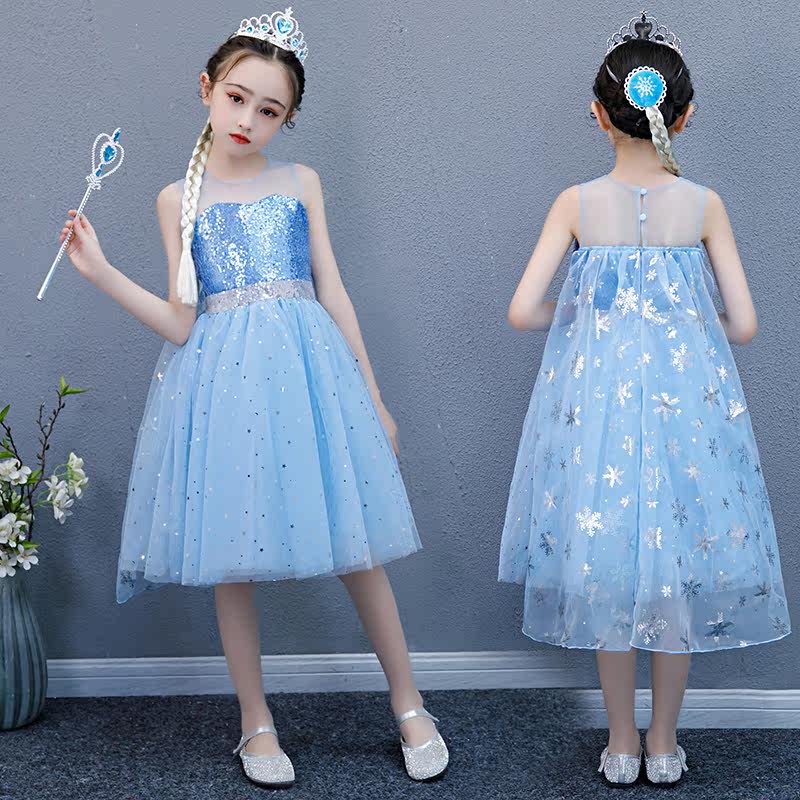 Snow and ice rite Summer Aesha Princess Leia dress Children Aisha Dress Girl Foreign Pie Dress 61 Gown
