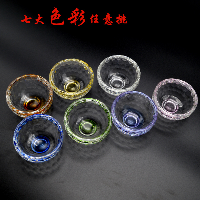 Smelling Cup Heat Resistant Transparent Seven Colored Pint Cup Pu'er Cup Handmade Glass Thickening Master's Cup Kung Fu Tea Cup-Taobao