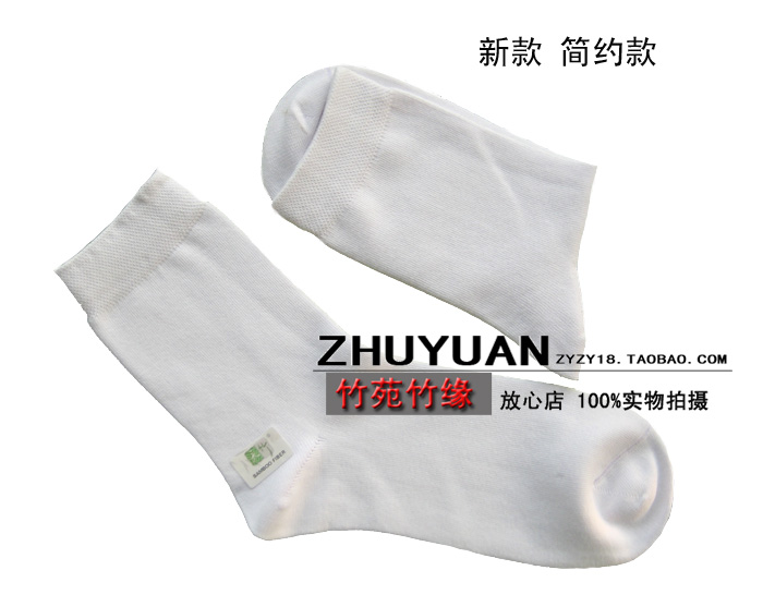 6 đôi vớ nam, vớ sợi tre, mẫu mùa thu đông, kháng khuẩn thấm mồ hôi, vớ kinh doanh khử mùi, dày tất adidas