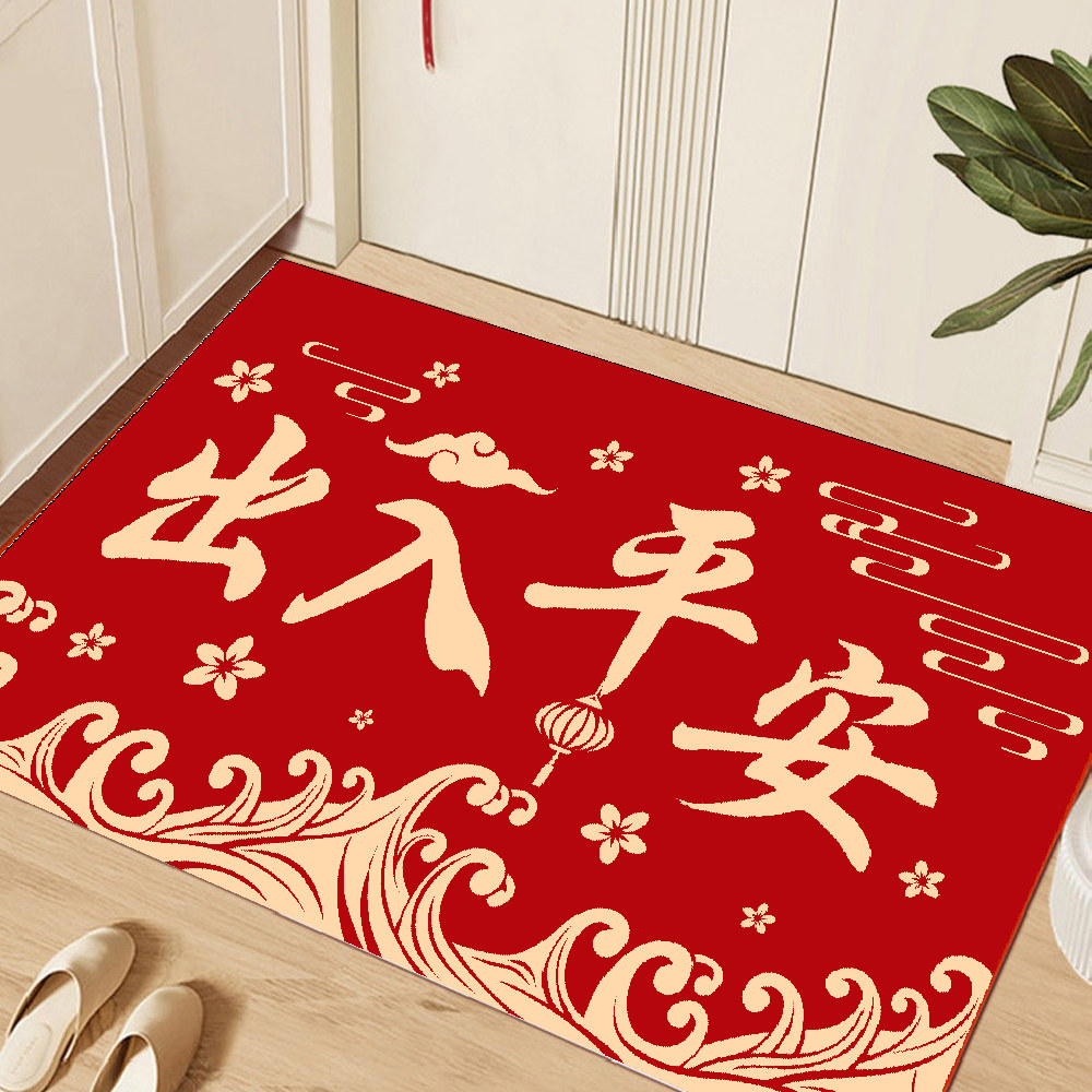 New Year of the Horse entry door mats entrance door mats red 2026 new bedroom entrance hall mats