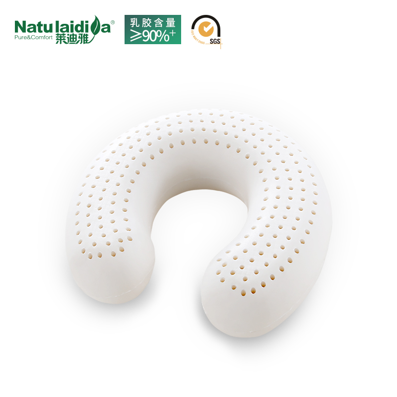 Lediya latex U-shaped pillow Neck pillow Thai natural latex pillow Cervical spine pillow Travel pillow Office nap U pillow