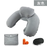 Надувная подушка, портативный самолет для путешествий, с защитой шеи