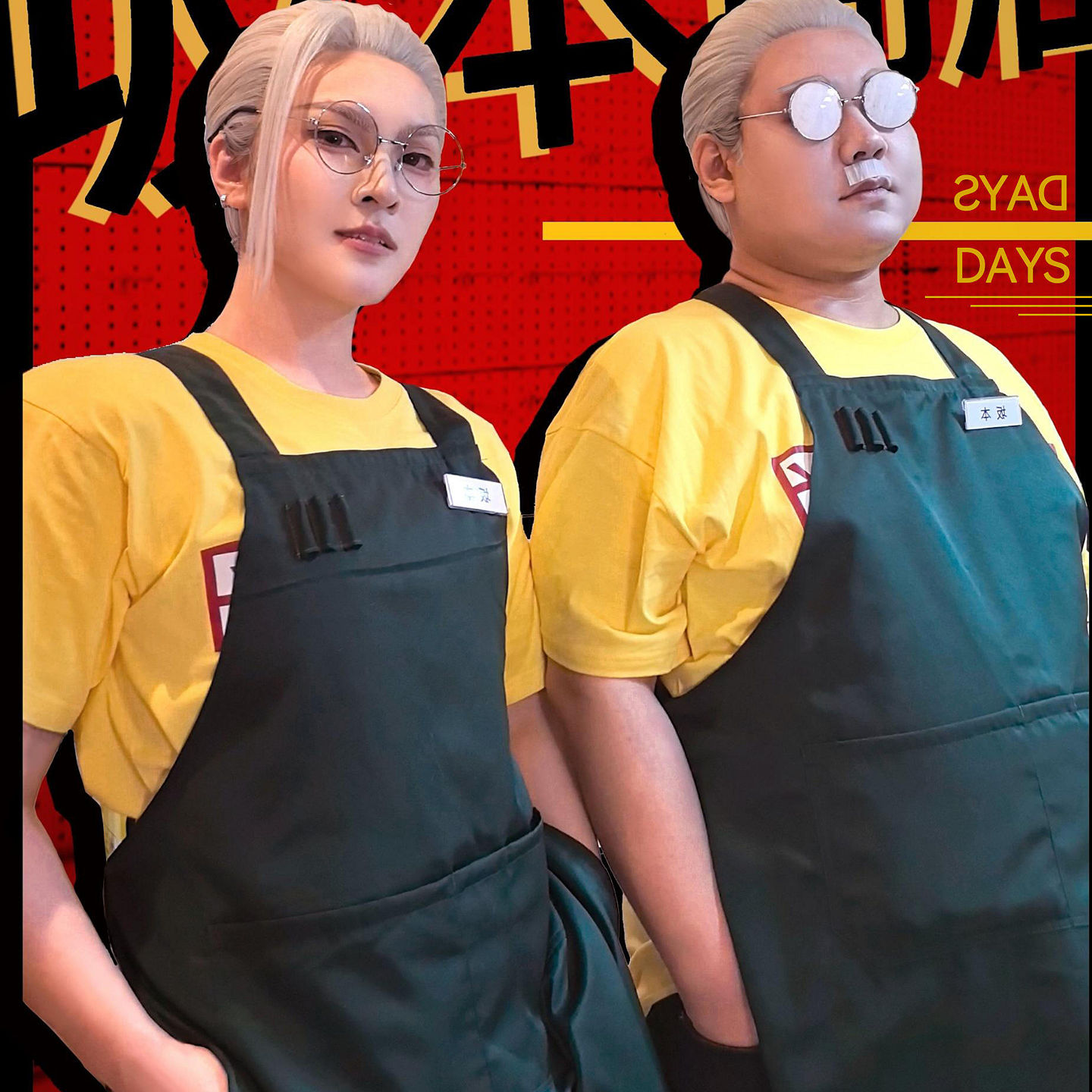 Sakamoto Daily Cosplay Costume Killer Sakamoto Taro Cosplay Outfit Full Set Anime Apron Clothing C-Suit Anime Convention