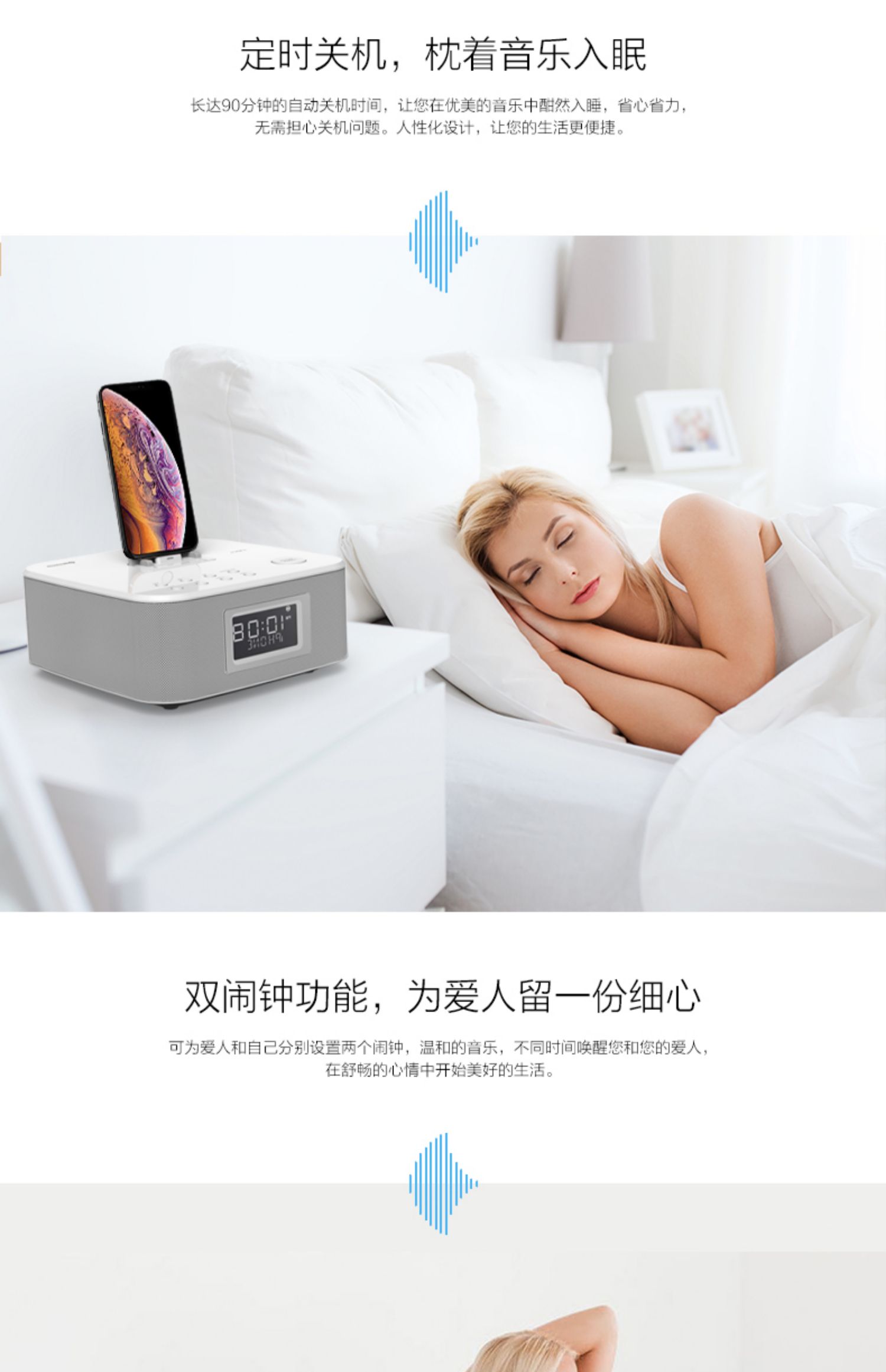RSR DS402 Apple Bluetooth Loa di động iPad Đế sạc chuyên nghiệp Đồng hồ đầu giường Loa Loa - Trình phát TV thông minh máy chiếu mini