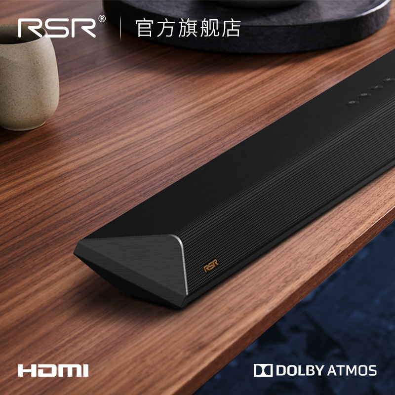 RSR TB356 TV Audio Home Theater Dolby atmos Wireless Bluetooth Subwoofer