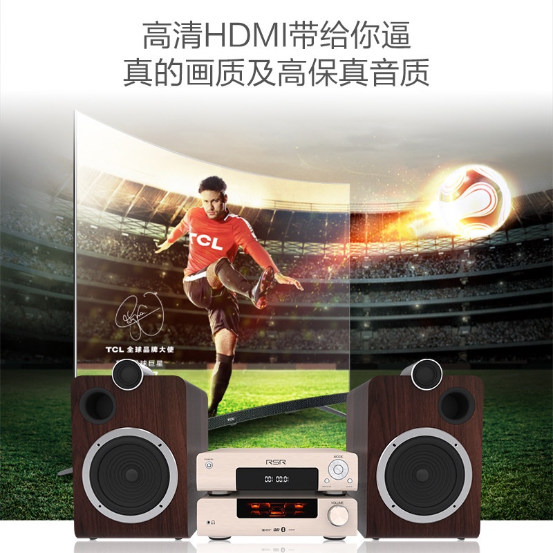 Купить Hi-Fi система РСР dm908 ламповый усилитель системы HiFi комплект ...