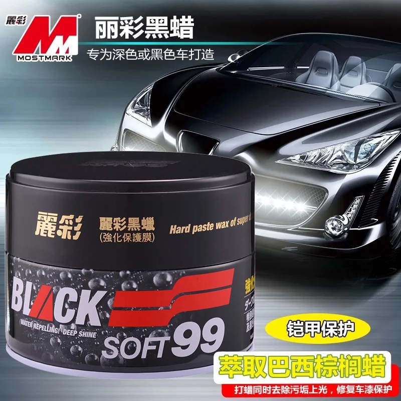 New Soft99 Japanese Popular Car Wax for Solid White Colored Car