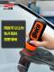 Japan soft99 rain enemy rearview mirror mirror rainproof agent car car windshield removal oil film glass water repellent coating agent ທໍາຄວາມສະອາດ