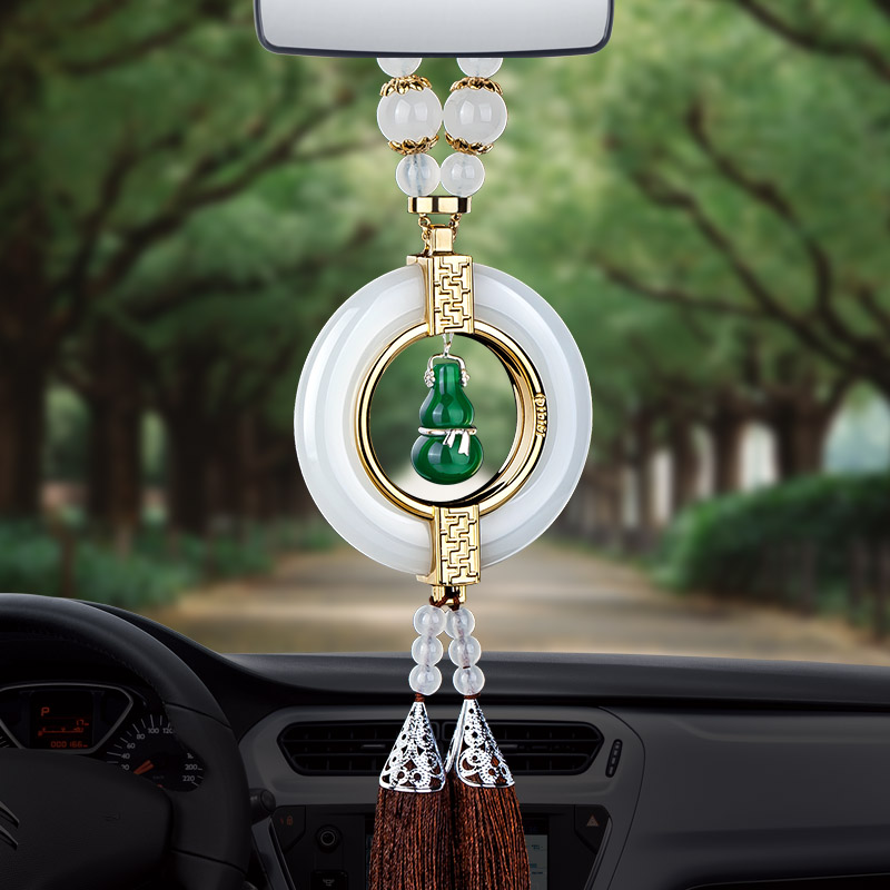 ALIS Alice jade decoration car decoration car decoration pendant car decoration pendant safety symbol