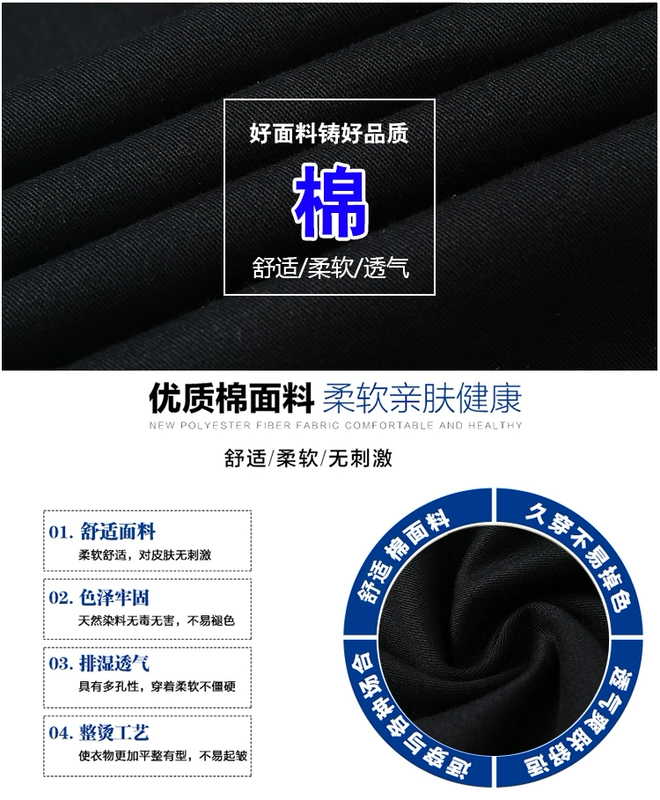 Quần dài mùa xuân và mùa hè cho nam trung niên quần dài trung niên dày quần lỏng phần mỏng quần nam quần âu