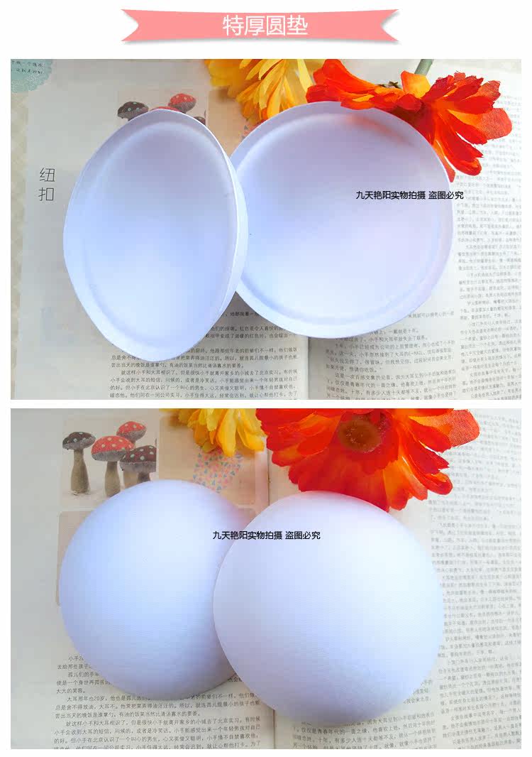 Pads pour soutien-gorge - Ref 815969 Image 10