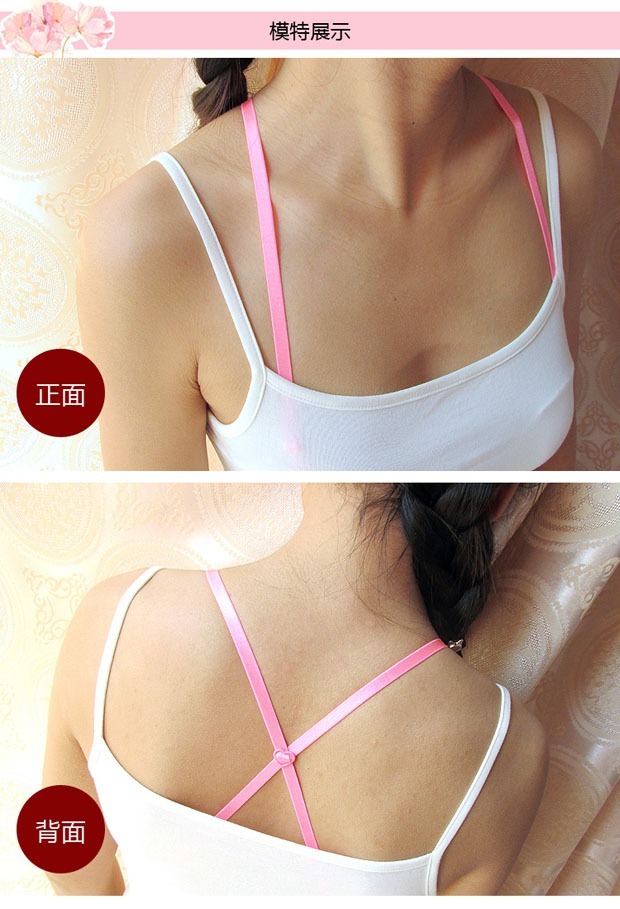 Phiên bản tiếng Hàn của trái tim đào tình yêu khóa huỳnh quang màu sắc đẹp trở lại dây đeo vai mỏng trượt đồ lót dây đeo áo ngực băng thông móc áo ngực dây đeo các loại dây áo lót