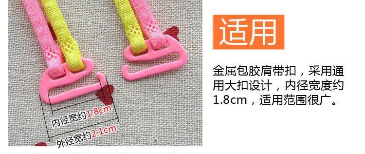 Màu sắc gợi cảm phù hợp với màu sắc chống trượt trở lại dây đeo chéo tốt đẹp trở lại dây đeo áo ngực rộng móc 2cm với dây đeo đồ lót dây đeo áo bra