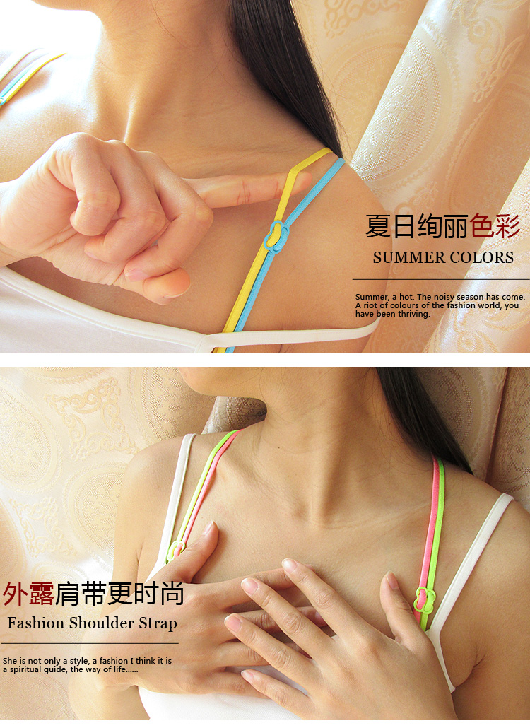 Sangles pour lingerie JD6001 - Ref 825504 Image 33