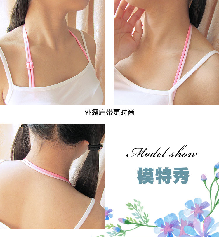Summer Candy Color Nhiều màu phù hợp Đơn treo dây đeo vai Đồ lót với áo ngực vô hình với dây đeo áo ngực mỏng các loại dây áo lót