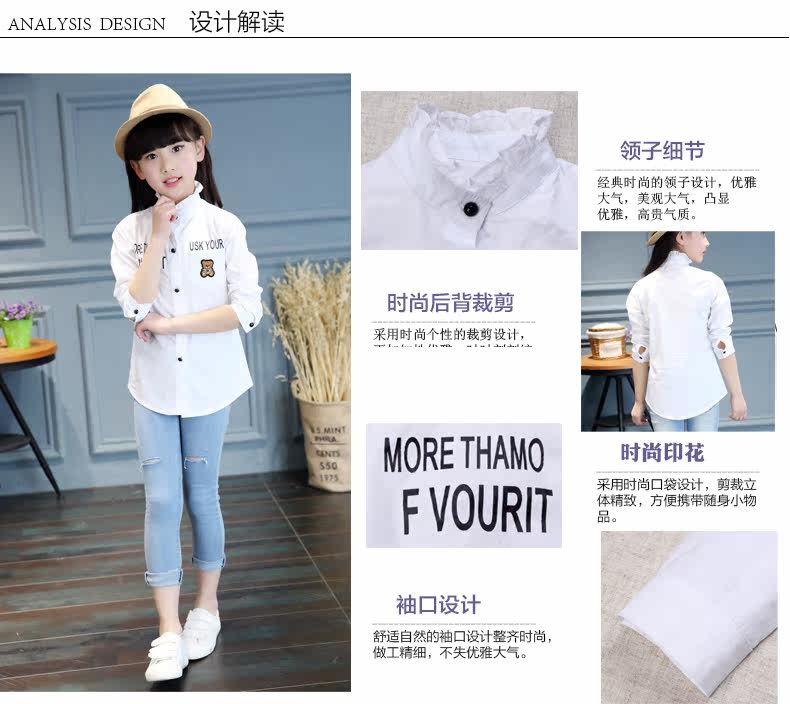 Chemise fille à manche longue - Ref 2086343 Image 6