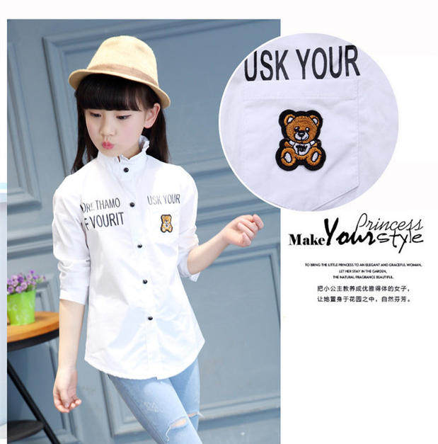 Chemise fille à manche longue - Ref 2086343 Image 16