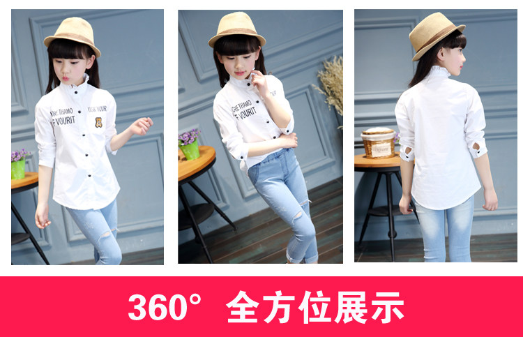 Chemise fille à manche longue - Ref 2086343 Image 9