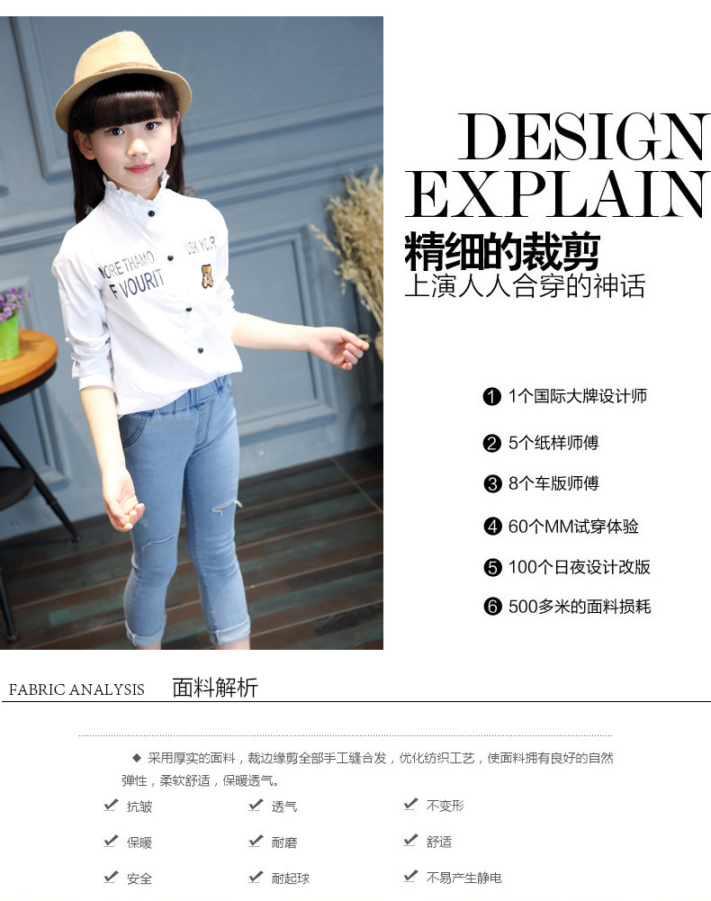 Chemise fille à manche longue - Ref 2086343 Image 8