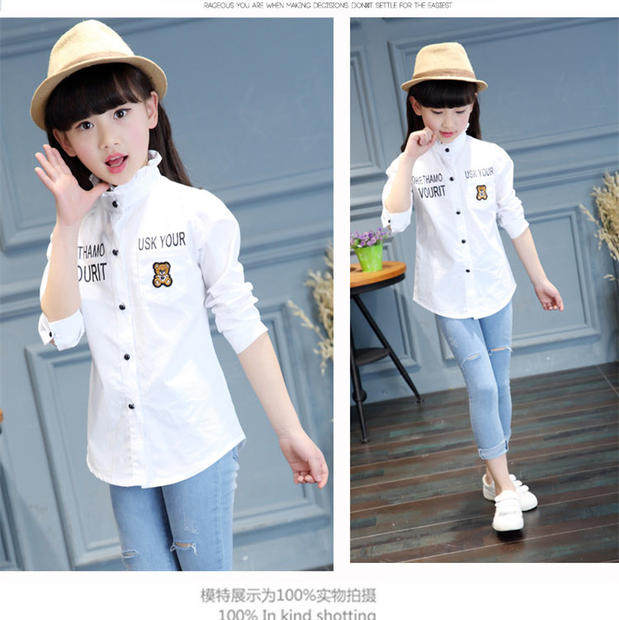 Chemise fille à manche longue - Ref 2086343 Image 13