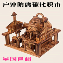 Kindergarten building carbonated building blocks indoor large children log parquet hardwood chunks of wooden toys