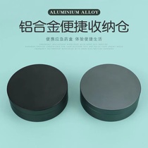 Pipe bag portable tobacco storage box cut tobacco leaf tray aluminum box sealed moisturizing and waterproof for non-big men