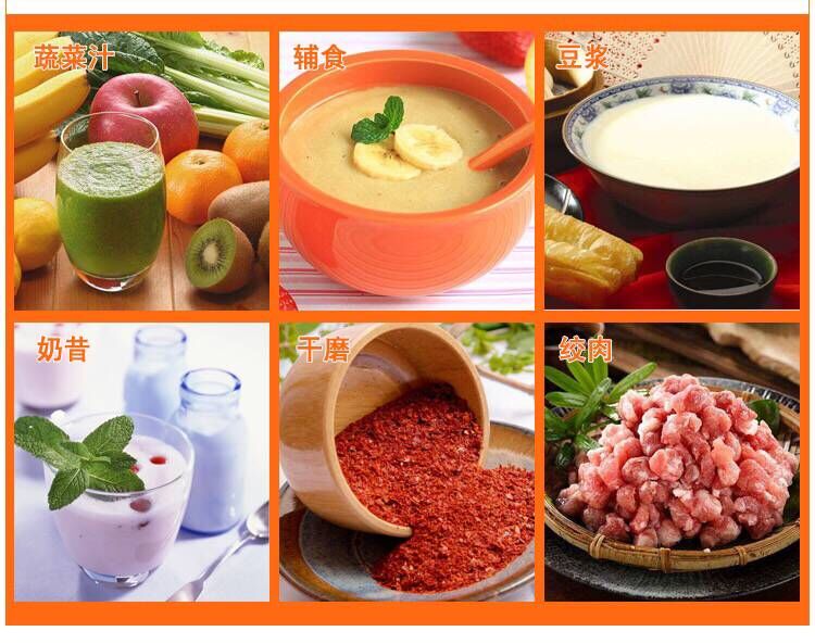 Máy ép trái cây mini đa chức năng nhà trộn đậu berry nước ép rau quả thực phẩm bổ sung cho máy ép trái cây - Máy ép trái cây máy ép chậm philips hr1889