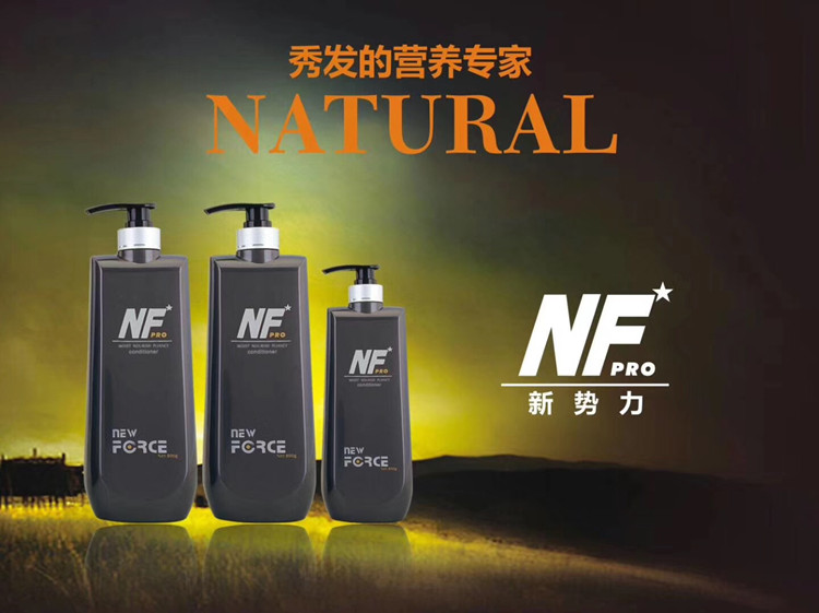 Jia Jiali new force NF shampoo dandruff and oil shampoo moisturizing shampoo conditioner conditioner wash sheath