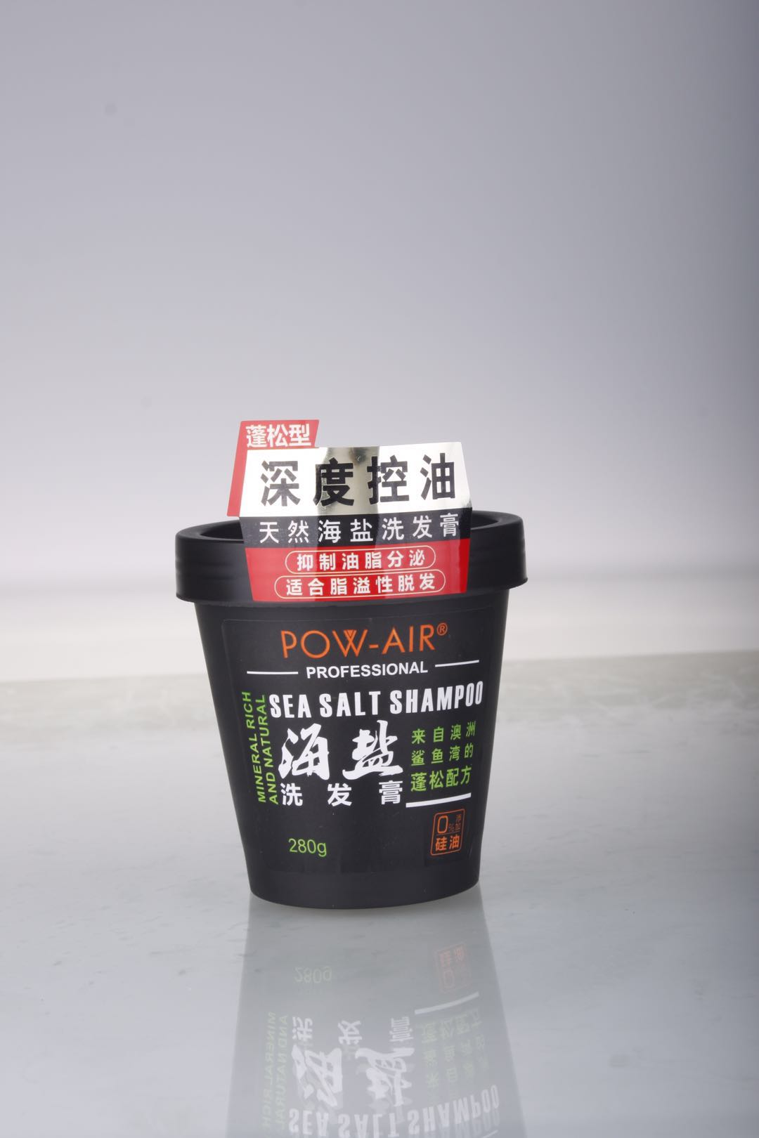 Sea Salt Shampoo deep control Oil natural sea salt shampoo nourishing 280g