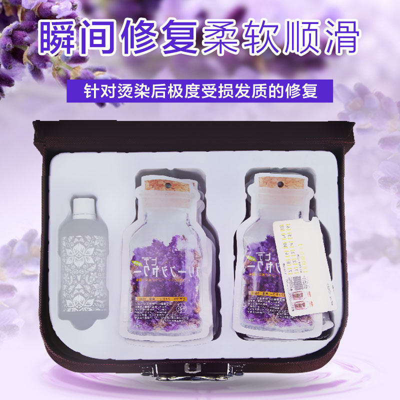 Shinjuku Shinjuku Wax Therapy A Spiritual Baking Oil Hair Mask Inverted Film Set Conditioner One Minute Suppleness King Repair Inverted Film