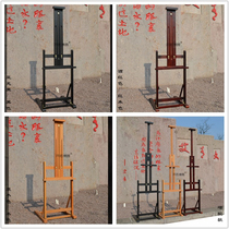 Large desktop ground dual-use KT board full open half open 1K2K drawing board display easel folding lifting solid wood