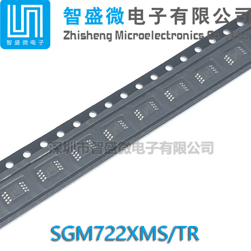 Msop8 MSOP-8封装的SGM722XMS/TR:低功耗运放生态中的隐形杠杆点_芯片_淘宝数码网