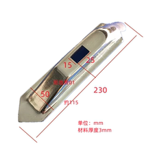 Tire Changing Machine Tire Stripping Machine Accessories Huayang Tire Stripping Machine Boat Claw Base Turntable Slider Iron Claw Fixing Base