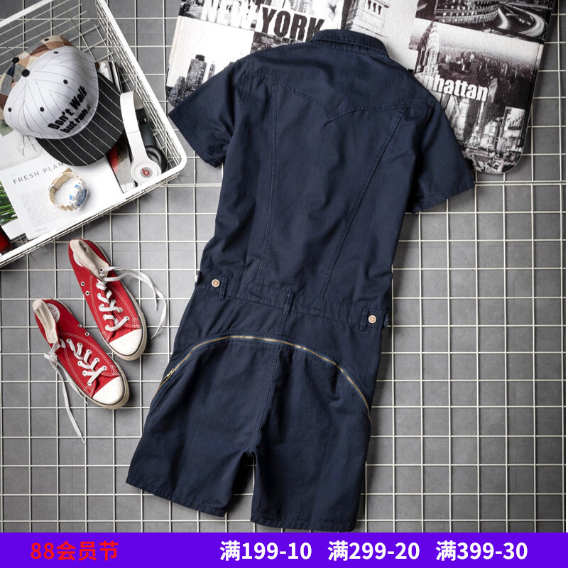 Japanese men and women Harbour Short Sleeve Jacket Linking Short Short Short Short Short Bowls Breaks and Baby Package