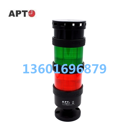 New Siemens APT two-color LED red and green belt buzzer always on warning light TL-70LL RG23 can be shot straight