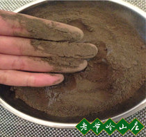 Laoyeling Villa self-produced fungus freshly ground northeast fungus powder pure fungus 2 pieces