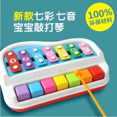 Refun 101F small xylophone child knucklepounding toy percussion music toy music little xylophone knocks on the piano