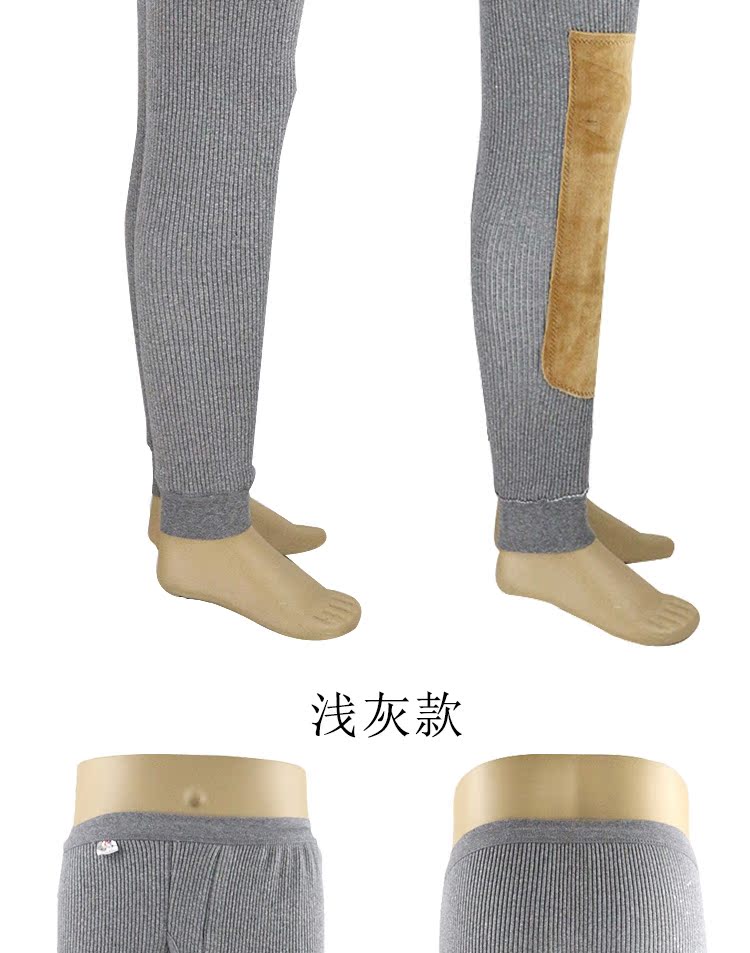 Quần ấm mùa đông nam cotton co giãn nhiệt cộng với nhung dày phía dưới cao eo thon quần cotton ba lớp quần tất nữ lót lông